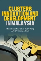 Cluster Innovation Development in Malaysia